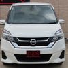 nissan serena 2017 quick_quick_GC27_GC27-022194 image 4