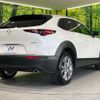 mazda cx-3 2022 CFJ1729092 image 17