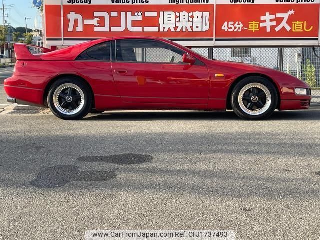 1990 Nissan Fairlady Z E-GCZ32 - Car Price $11,469