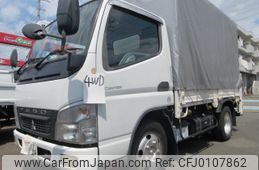 mitsubishi-fuso canter 2008 GOO_NET_EXCHANGE_1300267A30240813W001