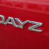 nissan dayz 2017 -NISSAN--DAYZ DBA-B21W--B21W-0409720---NISSAN--DAYZ DBA-B21W--B21W-0409720- image 10