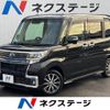 daihatsu tanto 2017 -DAIHATSU--Tanto DBA-LA600S--LA600S-0595132---DAIHATSU--Tanto DBA-LA600S--LA600S-0595132- image 1