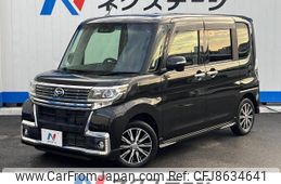 daihatsu tanto 2017 -DAIHATSU--Tanto DBA-LA600S--LA600S-0595132---DAIHATSU--Tanto DBA-LA600S--LA600S-0595132-