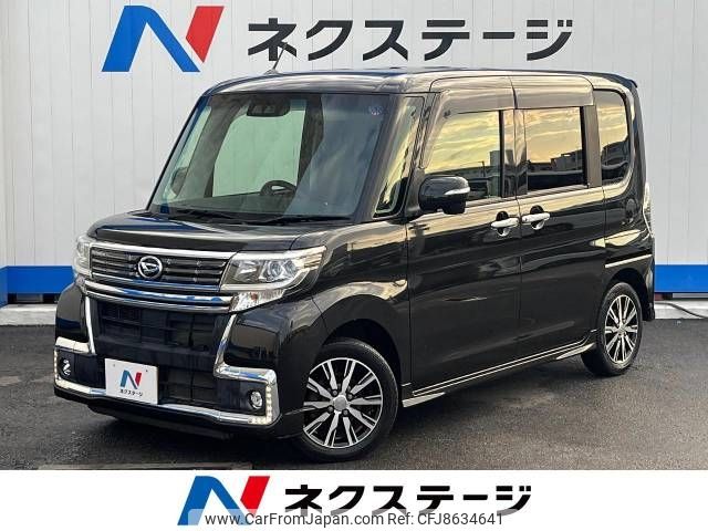 daihatsu tanto 2017 -DAIHATSU--Tanto DBA-LA600S--LA600S-0595132---DAIHATSU--Tanto DBA-LA600S--LA600S-0595132- image 1