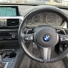 bmw 3-series 2017 -BMW--BMW 3 Series LDA-8C20--WBA8C56000NU83942---BMW--BMW 3 Series LDA-8C20--WBA8C56000NU83942- image 13