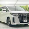 toyota alphard 2019 CFJ0529730 image 17