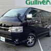 toyota hiace-van 2023 -TOYOTA--Hiace Van 3DF-GDH206V--GDH206-1097232---TOYOTA--Hiace Van 3DF-GDH206V--GDH206-1097232- image 12