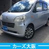 daihatsu tanto-exe 2012 -DAIHATSU--Tanto Exe DBA-L455S--L455S-0079066---DAIHATSU--Tanto Exe DBA-L455S--L455S-0079066- image 1