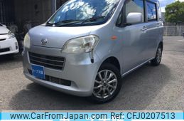 daihatsu tanto-exe 2012 -DAIHATSU--Tanto Exe DBA-L455S--L455S-0079066---DAIHATSU--Tanto Exe DBA-L455S--L455S-0079066-