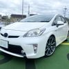 toyota prius 2014 quick_quick_DAA-ZVW30_ZVW30-5734448 image 1