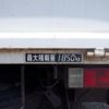 mitsubishi-fuso canter 1998 CFJ1519298 image 64