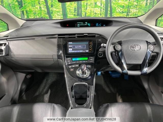 toyota prius 2010 -TOYOTA--Prius DAA-ZVW30--ZVW30-1219184---TOYOTA--Prius DAA-ZVW30--ZVW30-1219184- image 2