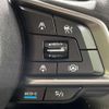 subaru forester 2021 quick_quick_SKE_SKE-052414 image 6