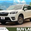 subaru forester 2020 quick_quick_SK9_SK9-033600 image 1