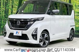 nissan roox 2020 -NISSAN--Roox 4AA-B45A--B45A-0310713---NISSAN--Roox 4AA-B45A--B45A-0310713-