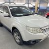 subaru forester 2011 AF-SHJ-019201 image 3