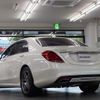 mercedes-benz s-class 2015 quick_quick_222163_WDD2221632A145188 image 2
