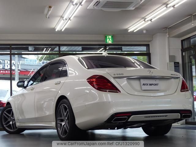mercedes-benz s-class 2015 quick_quick_222163_WDD2221632A145188 image 2