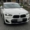 bmw x2 2020 -BMW--BMW X2 3DA-YK20--WBAYK720405P67546---BMW--BMW X2 3DA-YK20--WBAYK720405P67546- image 4