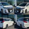 toyota alphard 2022 -TOYOTA--Alphard 3BA-AGH30W--AGH30-0418517---TOYOTA--Alphard 3BA-AGH30W--AGH30-0418517- image 18