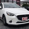 mazda demio 2019 CFJ1719976 image 23