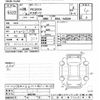 lexus rc 2016 -LEXUS--Lexus RC ASC10-6000788---LEXUS--Lexus RC ASC10-6000788- image 3