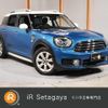 mini mini-others 2019 CFJ1778565 image 1