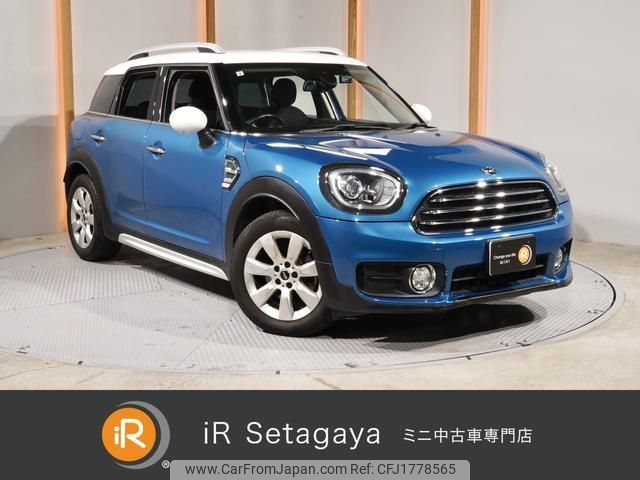 mini mini-others 2019 CFJ1778565 image 1
