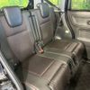suzuki spacia 2024 CFJ1705934 image 10