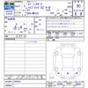 suzuki spacia 2019 -SUZUKI--Spacia Gear MK53S--865936---SUZUKI--Spacia Gear MK53S--865936- image 3