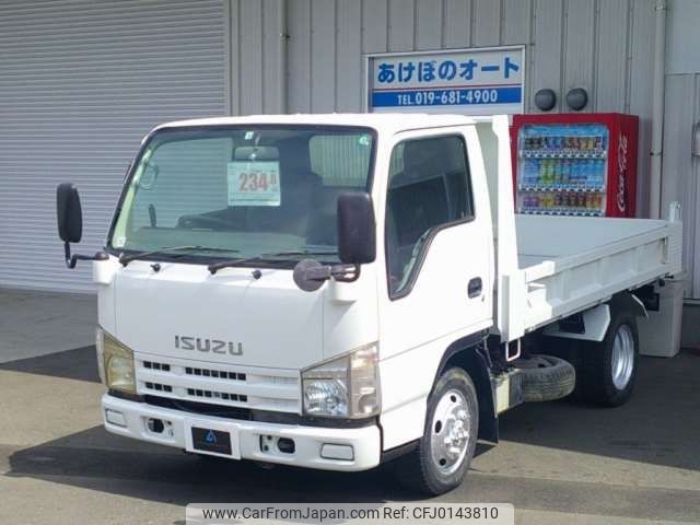 isuzu elf-truck 2007 -ISUZU--Elf NKS85AD--NKS85AD-7000027---ISUZU--Elf NKS85AD--NKS85AD-7000027- image 1