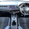 honda vezel 2020 -HONDA--VEZEL DBA-RU1--RU1-1332051---HONDA--VEZEL DBA-RU1--RU1-1332051- image 14