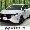 nissan aura 2022 quick_quick_FE13_FE13-236121 image 1