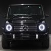 mercedes-benz g-class 2022 -MERCEDES-BENZ--Benz G Class 3DA-463350--W1N4633502X422699---MERCEDES-BENZ--Benz G Class 3DA-463350--W1N4633502X422699- image 7