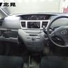 toyota voxy 2004 -TOYOTA--Voxy AZR65G--0094785---TOYOTA--Voxy AZR65G--0094785- image 4