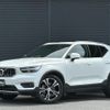 volvo xc40 2019 CFJ1555948 image 1