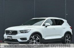 volvo xc40 2019 CFJ1555948