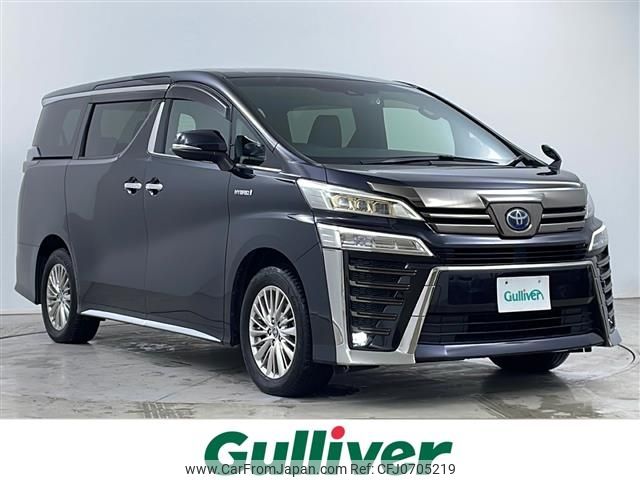 toyota vellfire 2020 -TOYOTA--Vellfire 6AA-AYH30W--AYH30-0118263---TOYOTA--Vellfire 6AA-AYH30W--AYH30-0118263- image 1