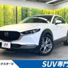 mazda cx-3 2020 -MAZDA--CX-30 5BA-DMEP--DMEP-106915---MAZDA--CX-30 5BA-DMEP--DMEP-106915- image 1