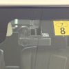 suzuki spacia 2022 CFJ1743995 image 7