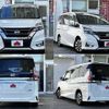 nissan serena 2016 504928-924511 image 8