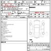 toyota harrier-hybrid 2018 quick_quick_DAA-AVU65W_AVU65-0060966 image 11