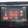 honda odyssey 2014 CFJ1726231 image 21