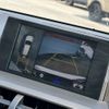 lexus nx 2016 CFJ1684023 image 26