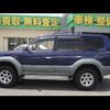 toyota land-cruiser-prado 1997 -TOYOTA 【和歌山 300ﾔ8903】--Land Cruiser Prado KZJ95W--0056370---TOYOTA 【和歌山 300ﾔ8903】--Land Cruiser Prado KZJ95W--0056370- image 25