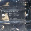 honda n-wgn 2014 -HONDA--N WGN DBA-JH1--JH1-1029328---HONDA--N WGN DBA-JH1--JH1-1029328- image 41