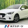 mazda demio 2018 -MAZDA--Demio LDA-DJ5FS--DJ5FS-503147---MAZDA--Demio LDA-DJ5FS--DJ5FS-503147- image 1