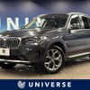 bmw x3 2022 quick_quick_UZ20_WBA16BZ070N159700 image 1