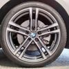 bmw 2-series 2022 quick_quick_3DA-7M20_WBA32AM0907K76625 image 17