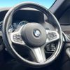 bmw 5-series 2017 CFJ1744579 image 11